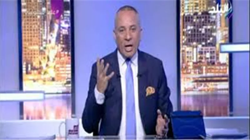 أحمد موسى لـ «أعضاء اتحاد الكرة المستقيلين»: «مش عايز أشوف وشكم في انتخابات الجبلاية» (فيديو)