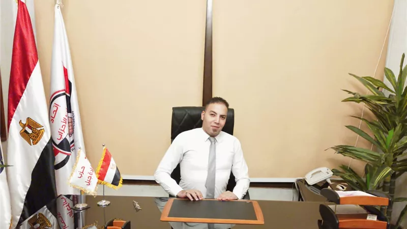 أمين إعلام 