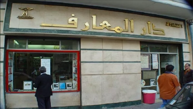 مصطفي بكري : دار المعارف للطباعة والنشر عمرها 130 عامًا ولا يمكن هدمها (فيديو)