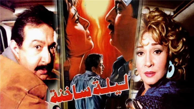 لبلبة : قدمت 86 عملا فنيا و 