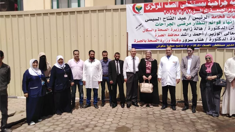 32 عملية جراحية ولوز فى أول قافلة جراحية لمديرية صحة الجيزة بالجنوب (صور)