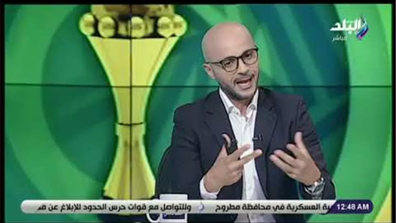 تامر بدوي: حضور الجماهير الجزائرية من أهم نجاحات كأس الأمم (فيديو)