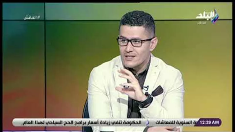 أحمد عفيفي: الجمهور المصري ساهم في إنجاح بطولة إفريقيا رغم خسارة المنتخب (فيديو)