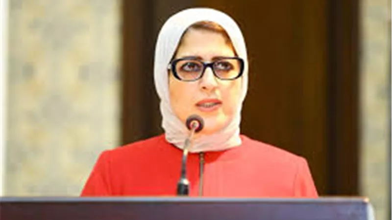 وزيرة الصحة: مناظرة 4 ملايين مسافر خلال 6 أشهر عبر الموانئ المصرية للتأكد من خلوهم من أي أمراض معدية
