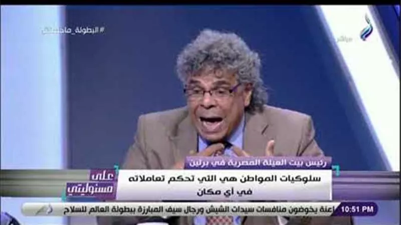 «بيت العيلة في برلين»: لا يوجد دعم في ألمانيا.. وغرامة استخدام المحمول أثناء القيادة 300 يورو (فيديو)