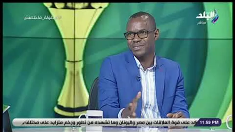 صحفي سنغالي: منتخبنا لديه كل الإمكانيات للتتويج بأمم إفريقيا (فيديو)