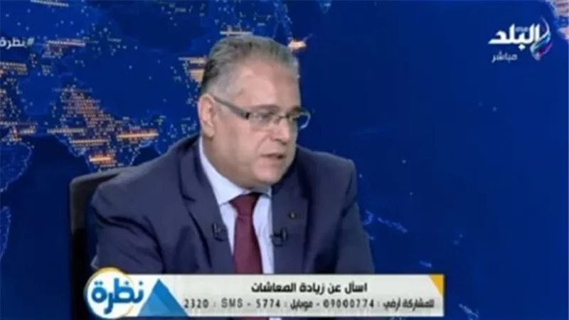 صندوق التأمين الاجتماعي: 640 مليار جنيه مستحقات التأمينات لدى الخزانه العامة (فيديو)