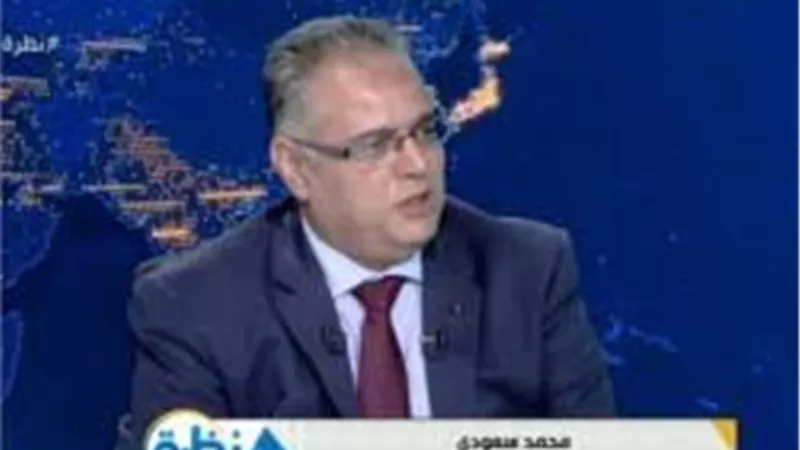 التأمين الاجتماعي: 30% عائد استثمار أموال التامينات فى البورصة (فيديو) 
