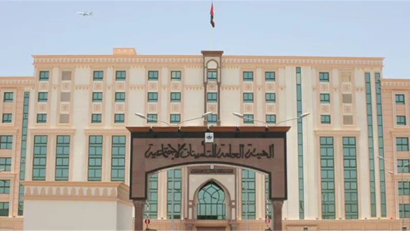 هيئة التأمينات: إنشاء صندوق استثمار عقارى بمثابة احتياطي للأجيال القادمة (فيديو) 