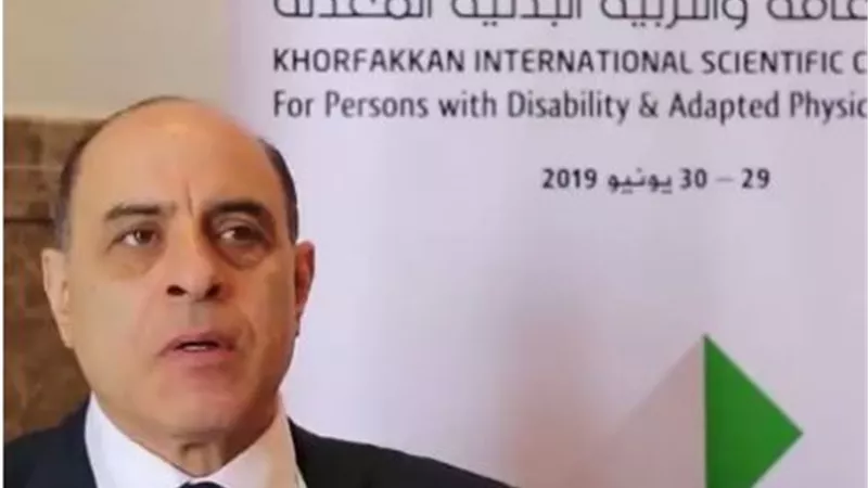 المشرف على القومي للإعاقة يشارك في مؤتمر علمي دولي حول التربية البدنية المعدلة