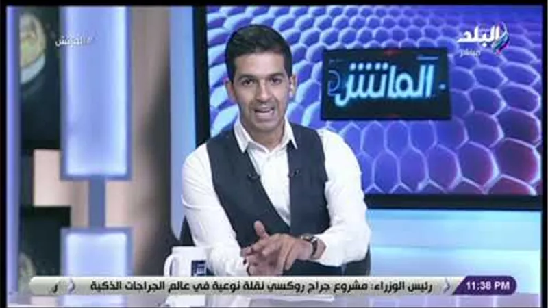 هاني حتحوت: «لا يمكن توجيه اللوم للجونة على أدائه الجيد أمام الزمالك» (فيديو)
