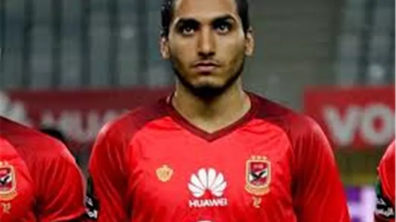 أحمد حمدي: «الأهلي سيحسم الدوري أمام المقاولون.. وأطمح في الاحتراف ببرشلونة» (فيديو)
