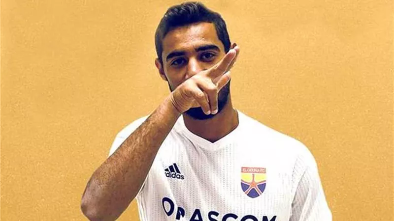 أحمد ريان يكشف أسباب اعتذاره لجماهير الزمالك.. وحقيقة عودته للأهلي (فيديو)