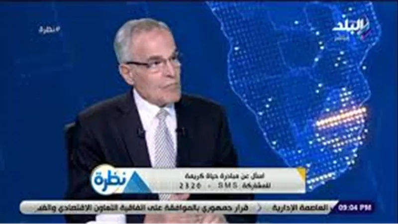 مدير برنامج حياة كريمة: أسيوط وسوهاج الأكثر فقرا في محافظات الصعيد (فيديو)