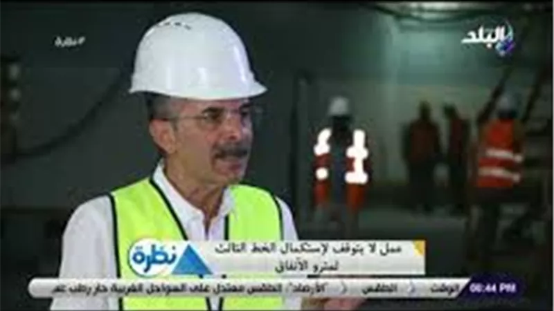 القومية للأنفاق: محطة «هليوبوليس» الأكبر فى الشرق الأوسط (فيديو) 