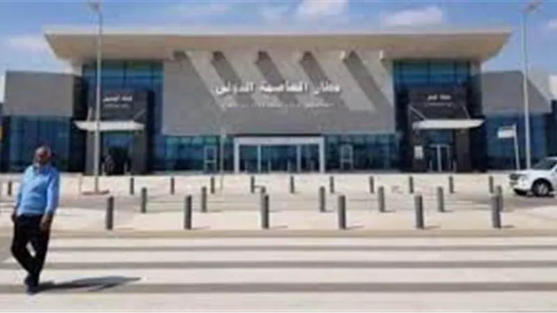 أسامة كمال: ماتحقق في مطار العاصمة الإدارية يضاف لسلسلة إنجازات الدولة