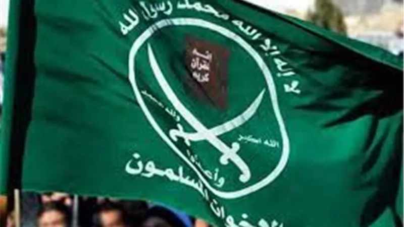 لجنة حقوق الإنسان بالبرلمان الأوروبي تناقش حظر انشطة جماعة الاخوان الإرهابية في دول الاتحاد