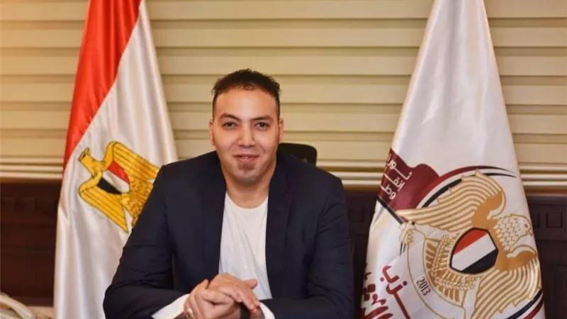 أمين إعلام 