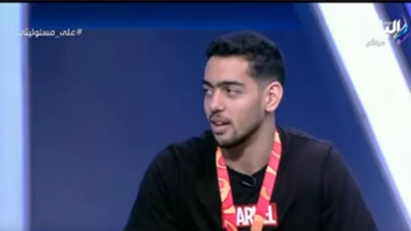 أحمد هشام: نجهز لمونديال الشباب لليد منذ عامين.. وكنا نطمح بحصد البطولة (فيديو)
