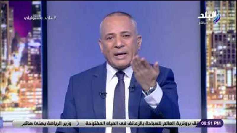 أحمد موسي يبكي على الهواء بسبب الفقراء والغلابة ..«الريس مش هيسبهم كده» (فيديو) 