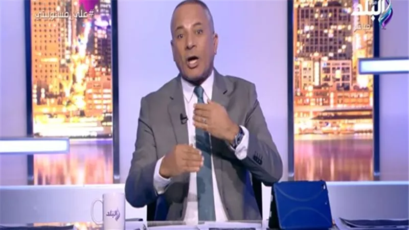 أحمد موسي يكشف ما قاله القائم بأعمال السفير الأمريكي حول صفقة القرن (فيديو)