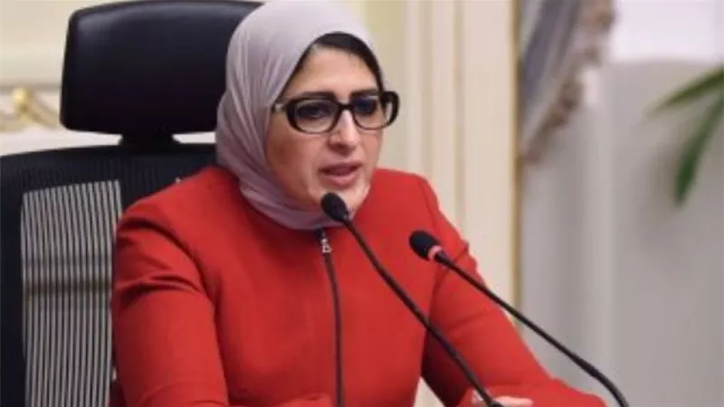 وزيرة الصحة تتوجه لمعهد ناصر لمتابعة مصابي حادث معهد الأورام
