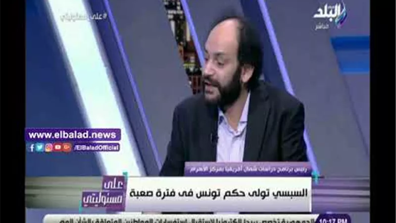 زياد عقل: تونس تحتاج لإعادة بناء التحالفات السياسية بعد رحيل السبسى (فيديو) 