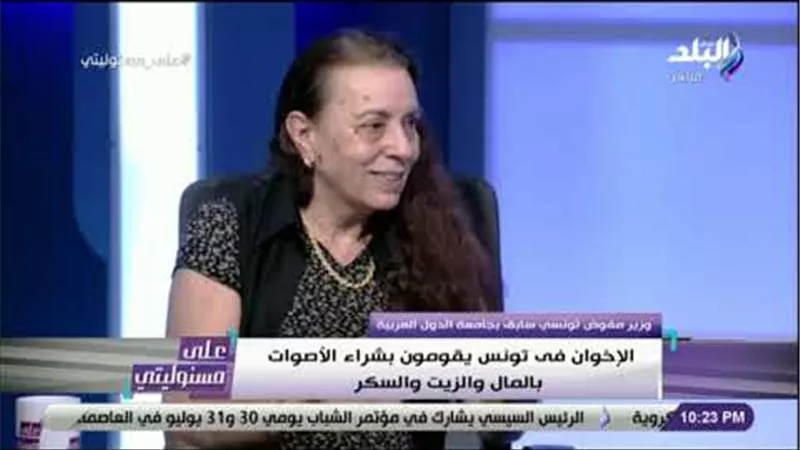 وزيرة تونسية سابقة تكشف عن خطة الإخوان لاختيار خليفة السبسى بـ «الزيت والسكر» (فيديو)