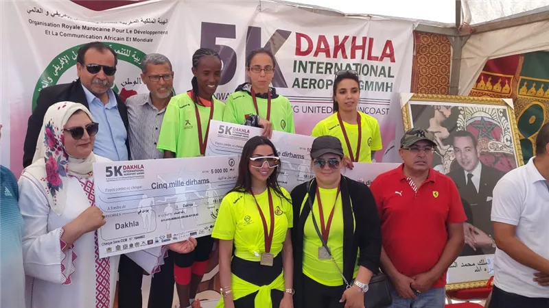 الداخلة : الهيئة الملكية للتنمية و التواصل الإفريقي والعالمي تحتفي بعيد العرش المجيد(صور)