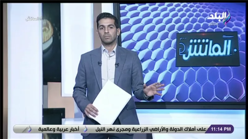 هاني حتحوت يكشف أسباب رفض اتحاد الكرة تسليم الأهلي درع الدوري اليوم (فيديو)