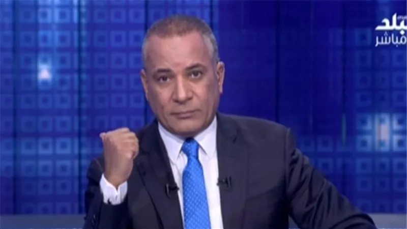 أحمد موسى: «لا يوجد دولة استطاعت القضاء على الإرهاب.. ويجب مساندة مصر» (فيديو) 