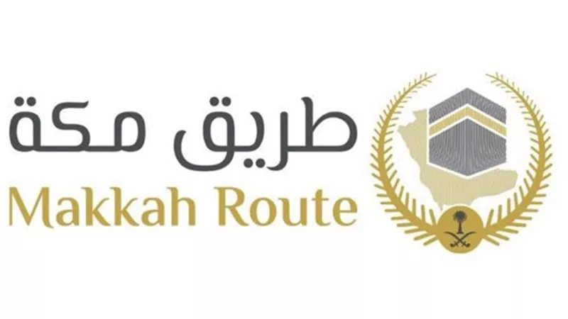 أحمد موسى يطالب بانضمام مصر لمبادرة طريق مكة (فيديو) 