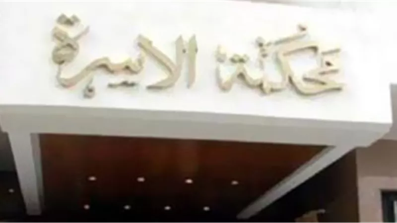 محامي بالنقض يوضح أسباب عدم تنفيذ بعض أحكام النفقة للسيدات (فيديو)