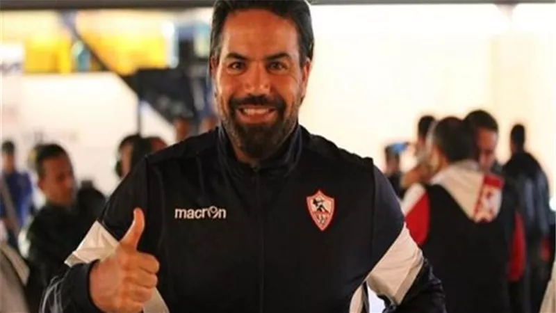 مدحت عبدالهادي يشيد بـ «طارق يحيى».. ويؤكد: «شيكابالا وحازم إمام ثنائي مميز» (فيديو)