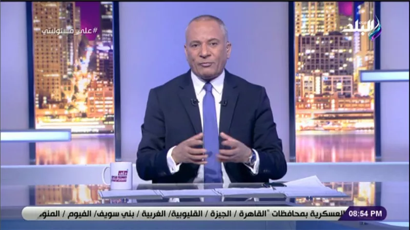 أحمد موسى: «بحب أنكد على أعداء مصر كل يوم» (فيديو)