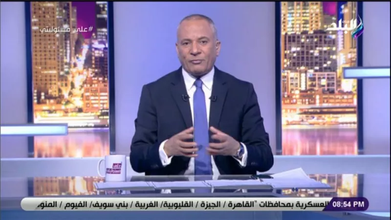 أحمد موسى: «شركات التبغ تحقق أرباح خيالية.. والسجائر الإلكترونية تضر الرئة» (فيديو)