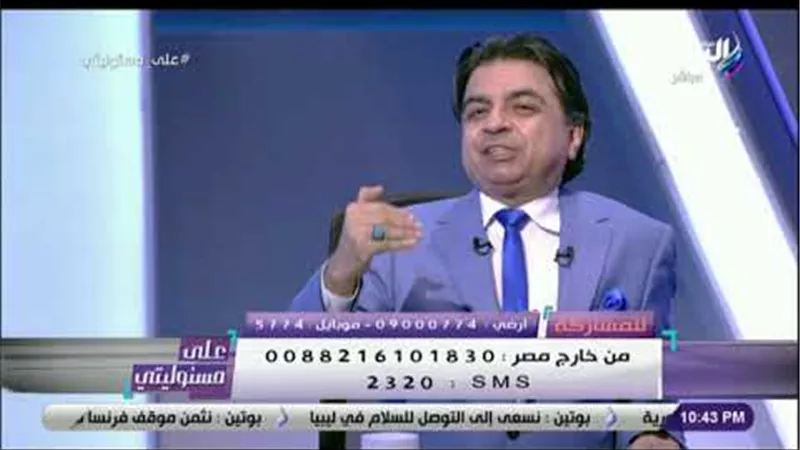 جمال شعبان: «السيجارة الواحدة تقصر عمر الإنسان 8 ثواني» (فيديو)