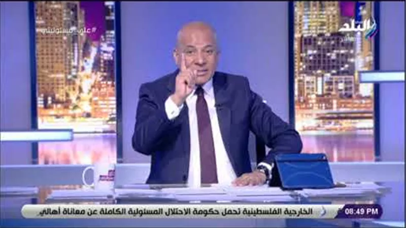 أحمد موسى: «المصريين دخلوا سينما بـ 200 مليون جنيه في 9 أيام» (فيديو)