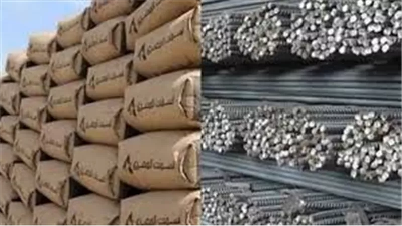 أسعار مواد البناء الاربعاء 21 اغسطس 2019 | اسعار الحديد اليوم في مصر | اسعار الاسمنت اليوم