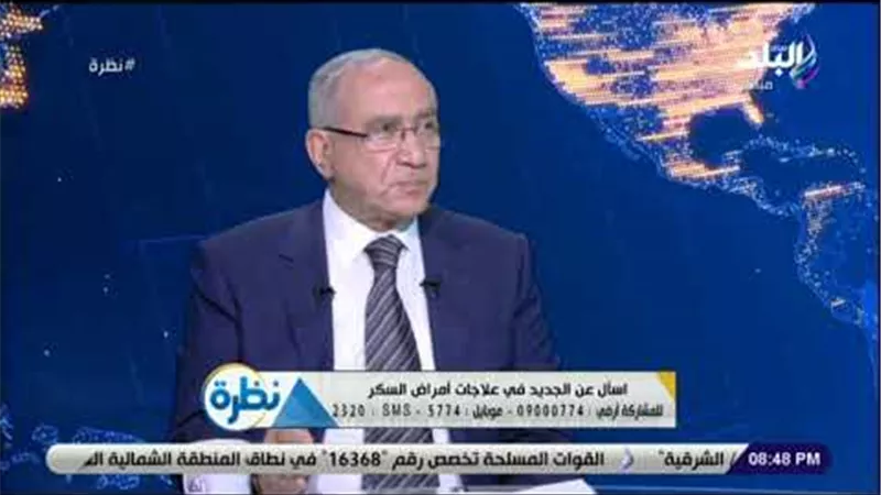 أستاذ أمراض باطنة: سنغافورة حاربت مرض السكر باتخاذ إجراءات صارمة (فيديو) 