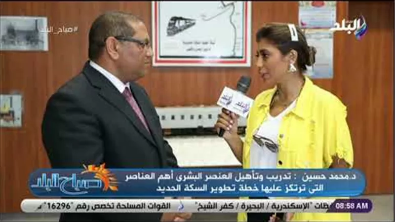 محمد حسين : معهد وردان لتكنولوجيا السكك الحديدية يوفر إقامة وإعاشة وتعيين للطلبة المتفوقين(فيديو)