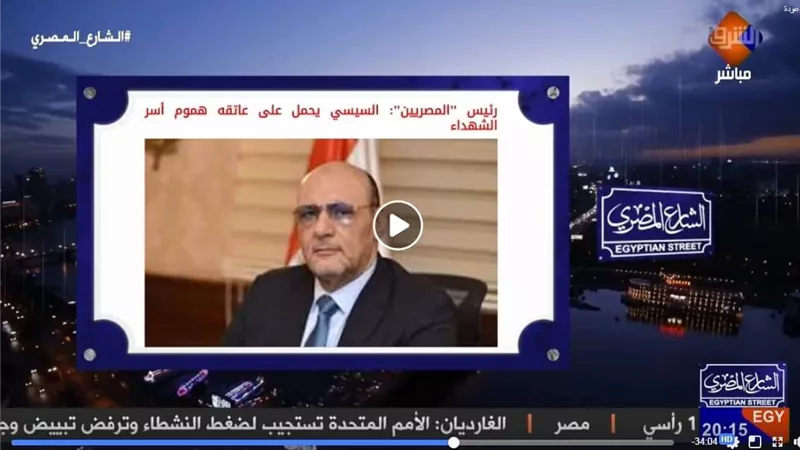رئيس 