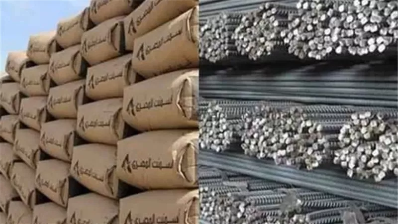اسعار الاسمنت اليوم | أسعار مواد البناء اليوم الاثنين 26 اغسطس 2019