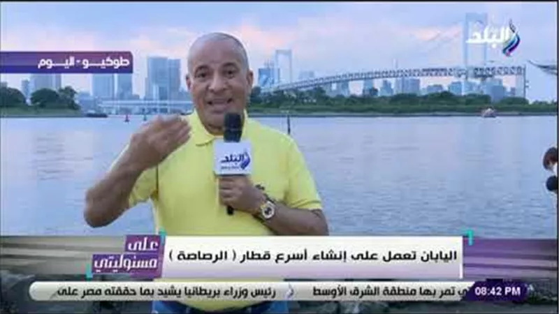 أحمد موسى: مصر بوابة دخول اليابان إلى الأسواق الإفريقية (فيديو)