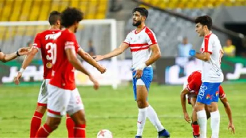 اتحاد الكرة يعلن تعديل موعد السوبر المحلي (فيديو)