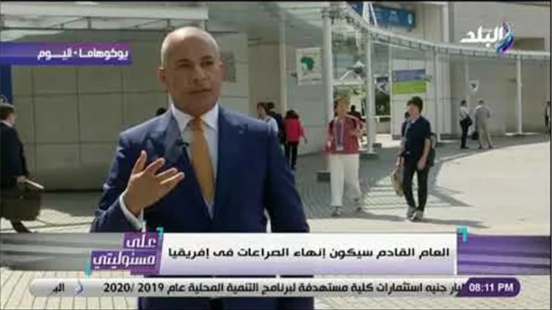 أحمد موسى: «حان الوقت ليسمع العالم نداء أفريقيا»(فيديو)
