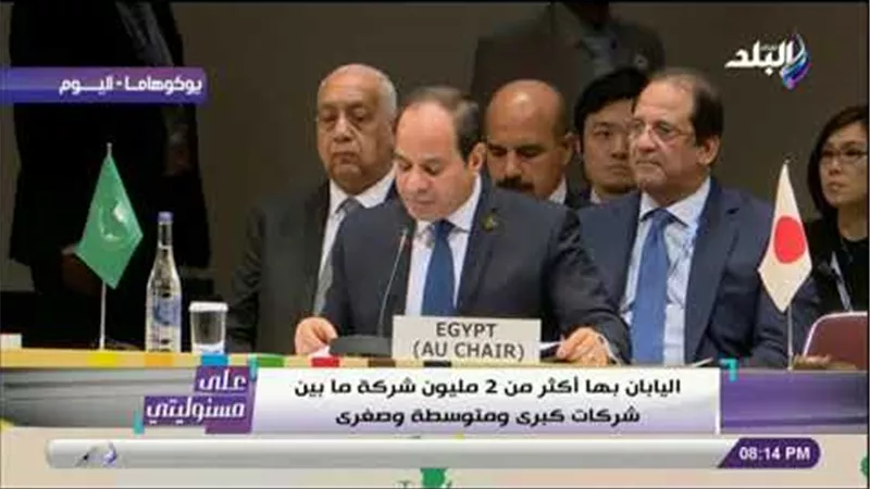 أحمد موسى: السيسي أكد أن القطاع الخاص المحرك الرئيسي لتوفير فرص العمل (فيديو) 
