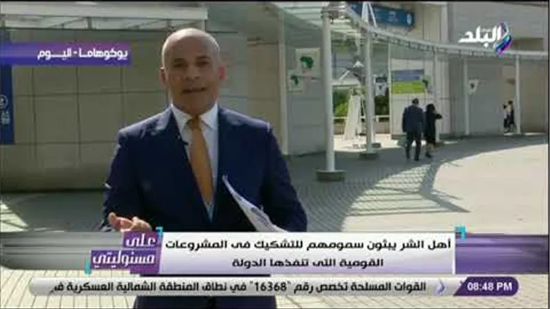 أحمد موسى عن شائعات امتلاك الجيش سلسلة صيدليات: «لا تصدقوا هذا الهراء» (فيديو)