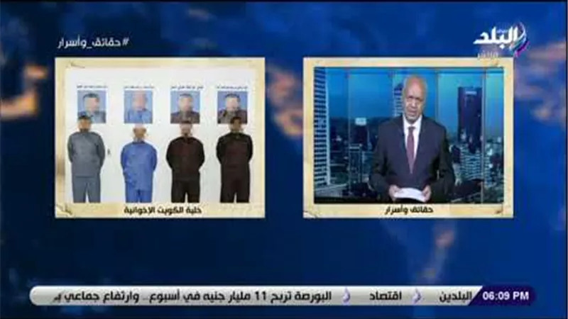 مصطفى بكري: الإخوان يستخدمون أسماء مسيحية لدخول دولة الكويت (فيديو)