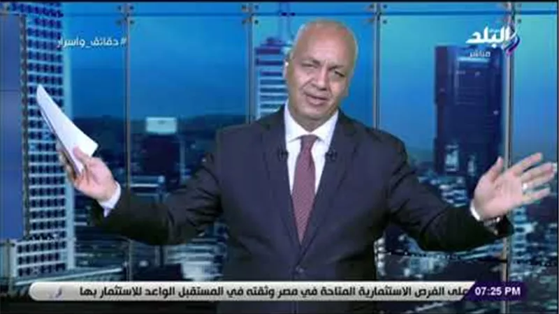 مصطفى بكري: «كفاية فتونة وقمصان مقلوعة في الساحل الشمالي» (فيديو)
